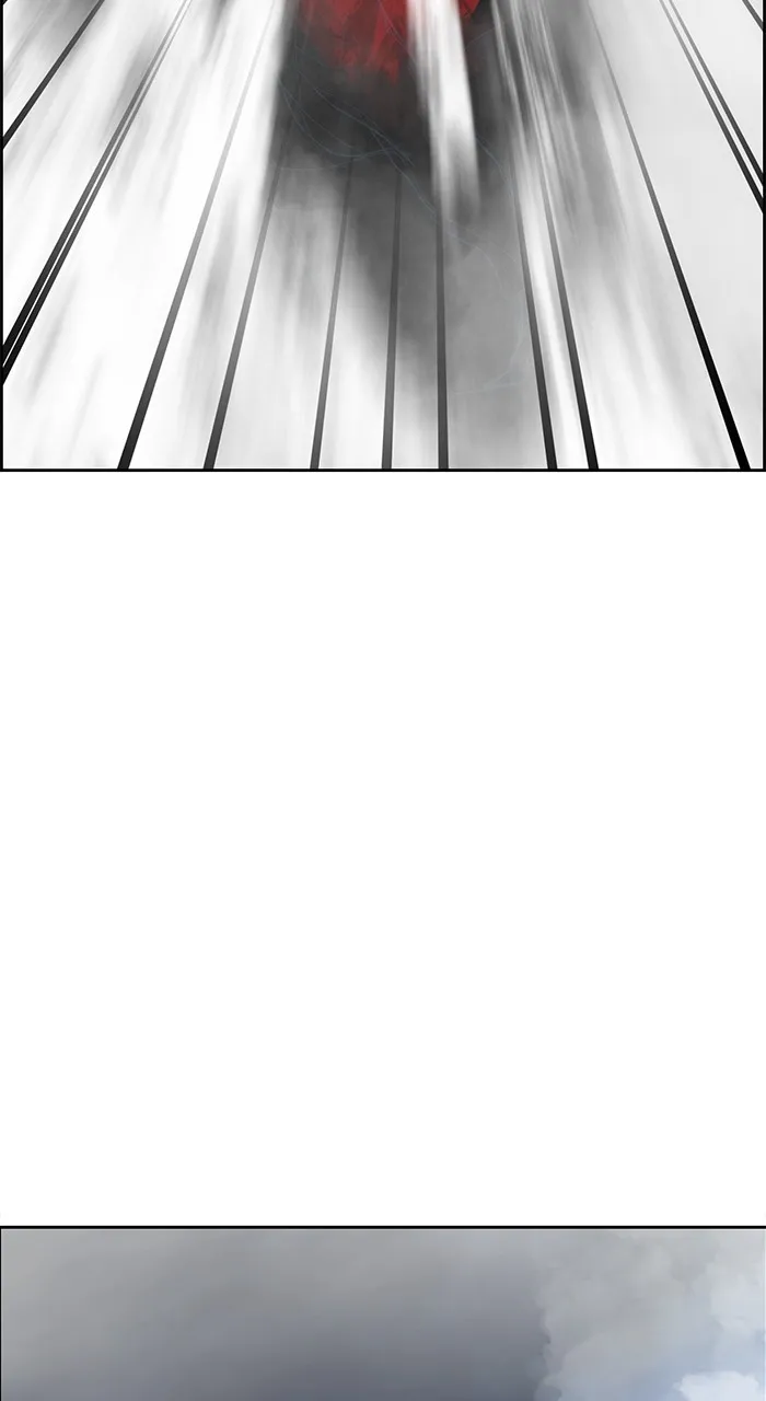 The Tyrant of the Apocalypse Returns Chapter 3 page 86 - 