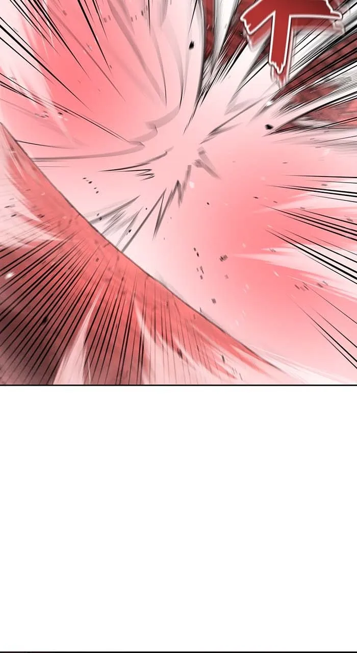The Tyrant of the Apocalypse Returns Chapter 30 page 21 - 