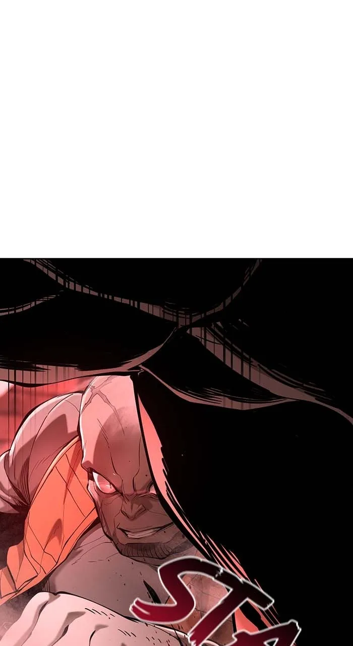 The Tyrant of the Apocalypse Returns Chapter 30 page 23 - 