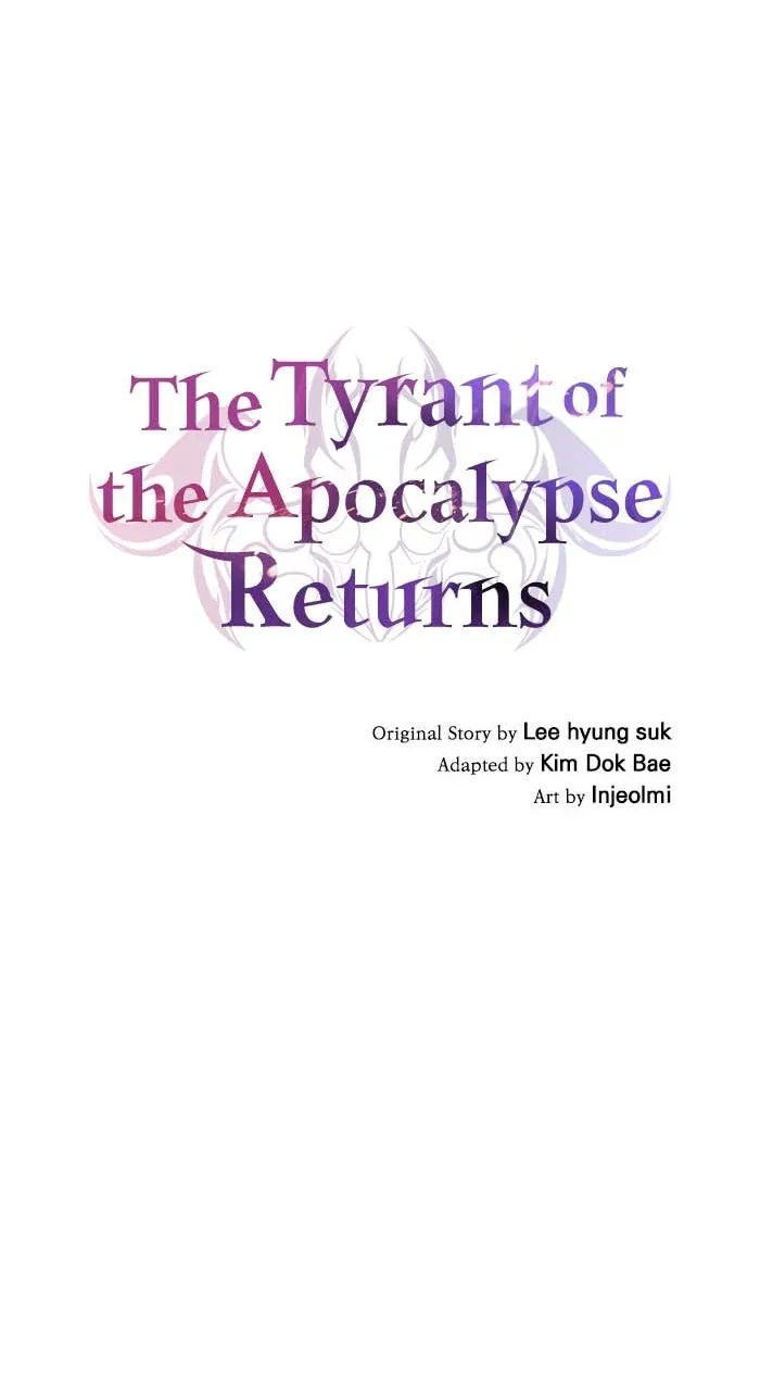 The Tyrant of the Apocalypse Returns Chapter 31 page 33 - 