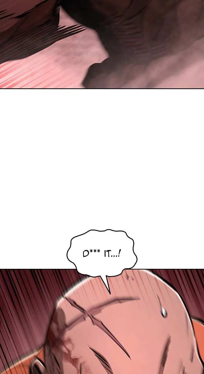 The Tyrant of the Apocalypse Returns Chapter 31 page 6 - 
