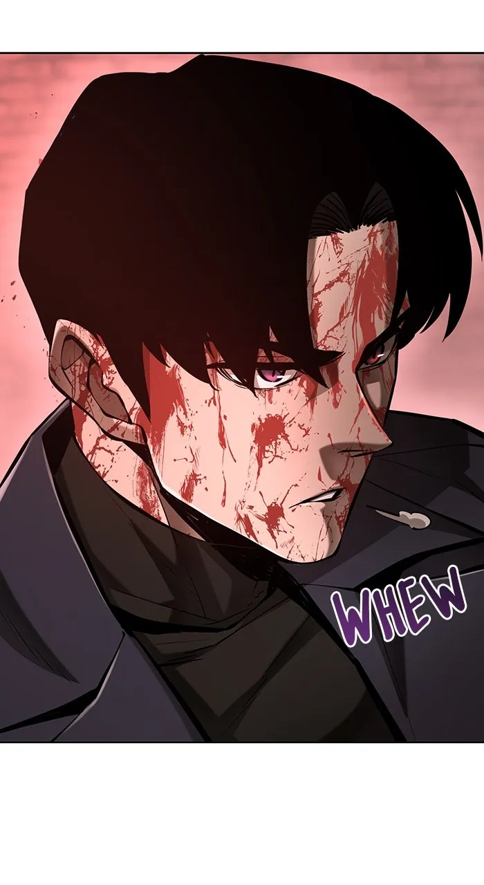 The Tyrant of the Apocalypse Returns Chapter 32 page 17 - 
