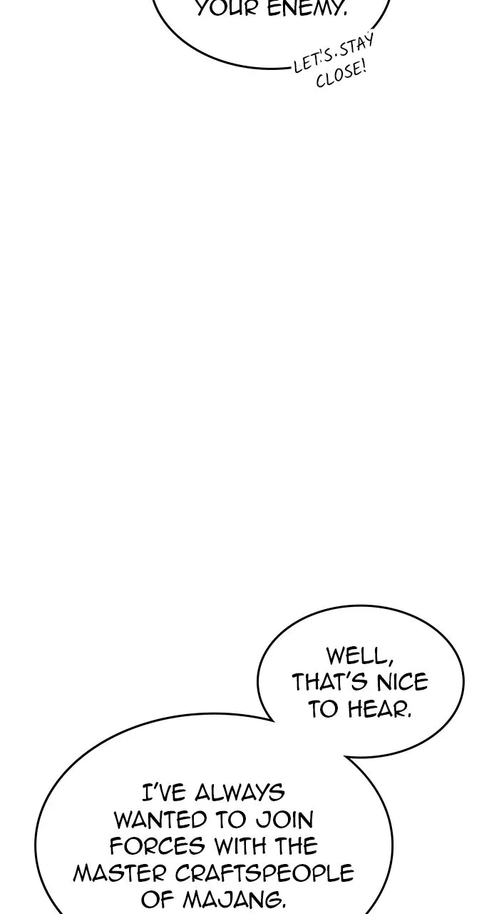 The Tyrant of the Apocalypse Returns Chapter 33 page 24 - 