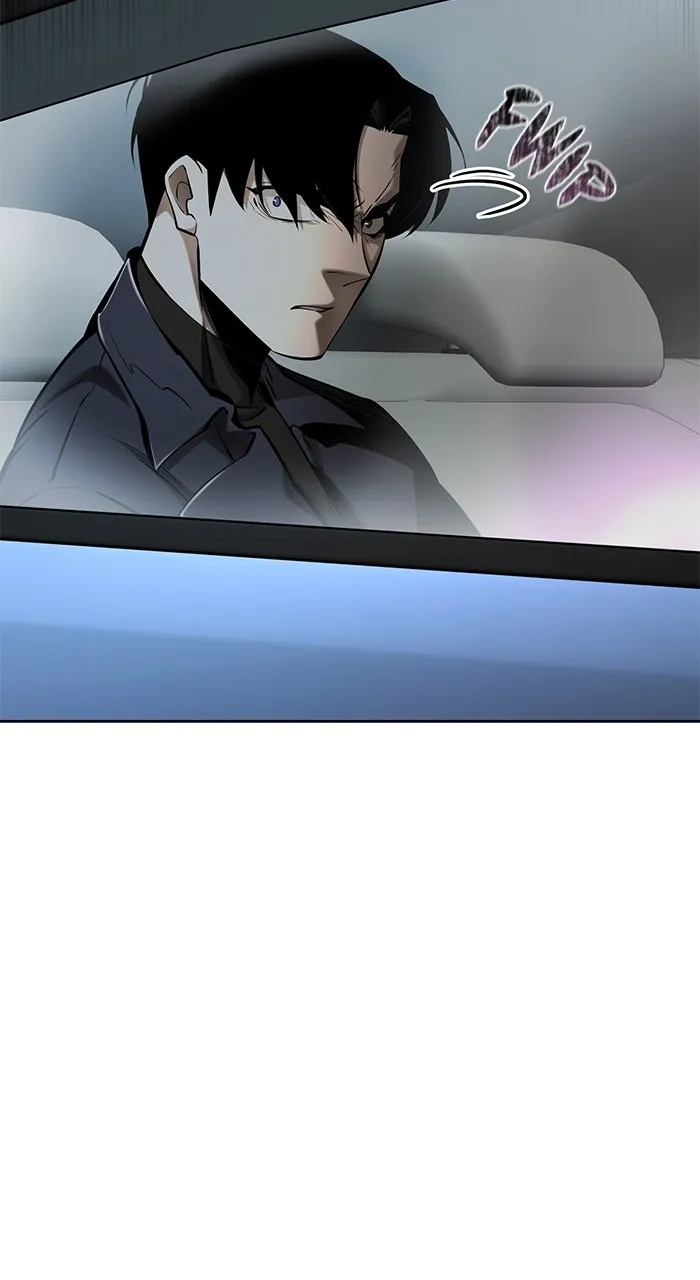 The Tyrant of the Apocalypse Returns Chapter 35 page 75 - 