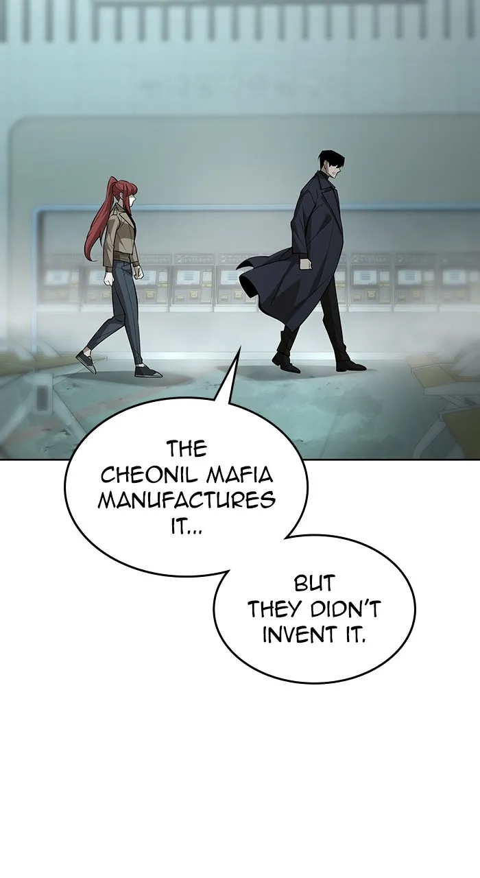 The Tyrant of the Apocalypse Returns Chapter 36 page 101 - 