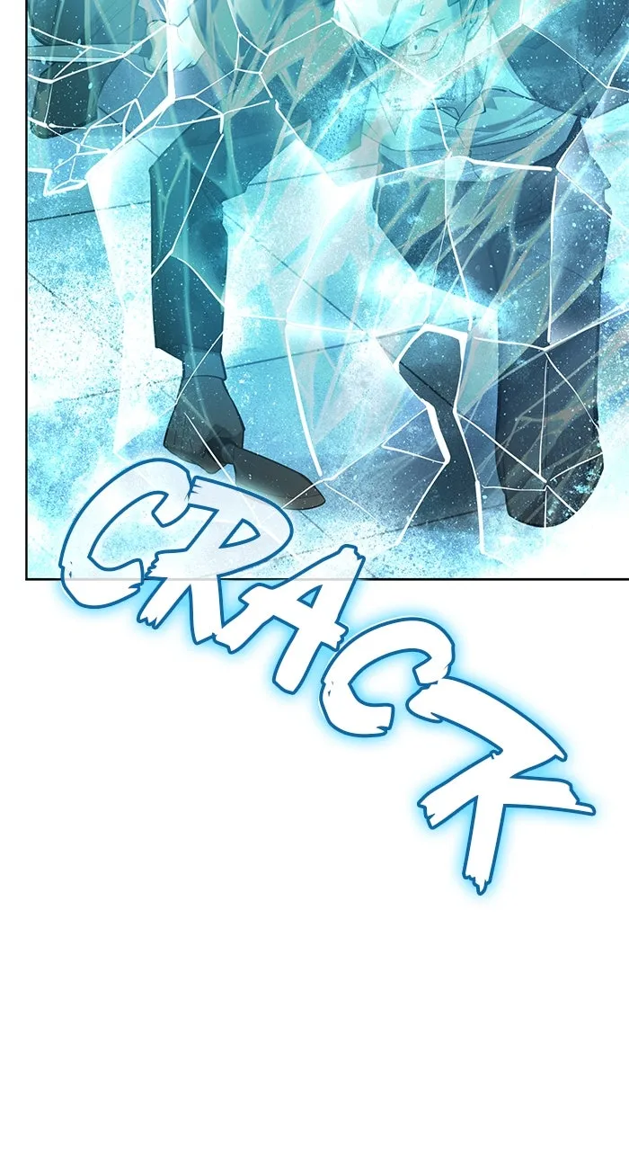 The Tyrant of the Apocalypse Returns Chapter 36 page 3 - 