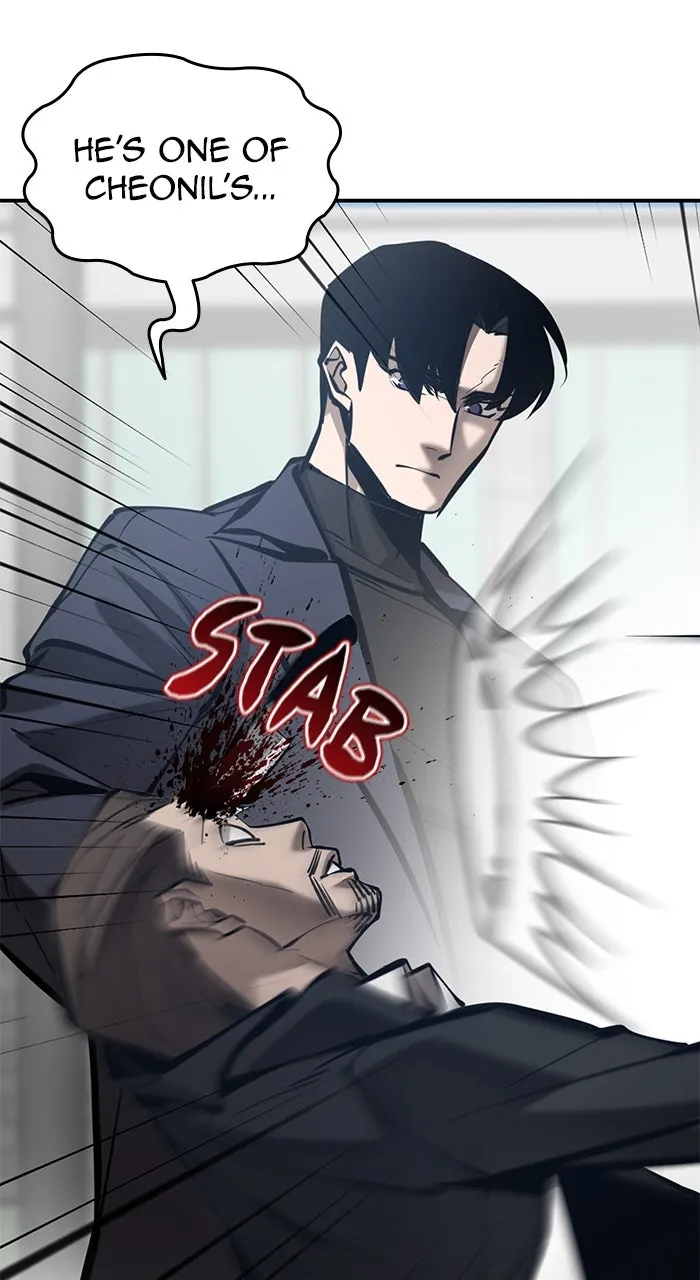 The Tyrant of the Apocalypse Returns Chapter 36 page 25 - 
