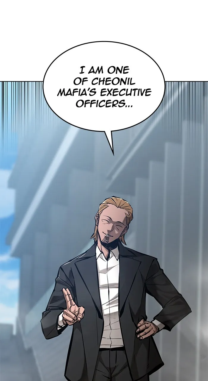 The Tyrant of the Apocalypse Returns Chapter 36 page 30 - 