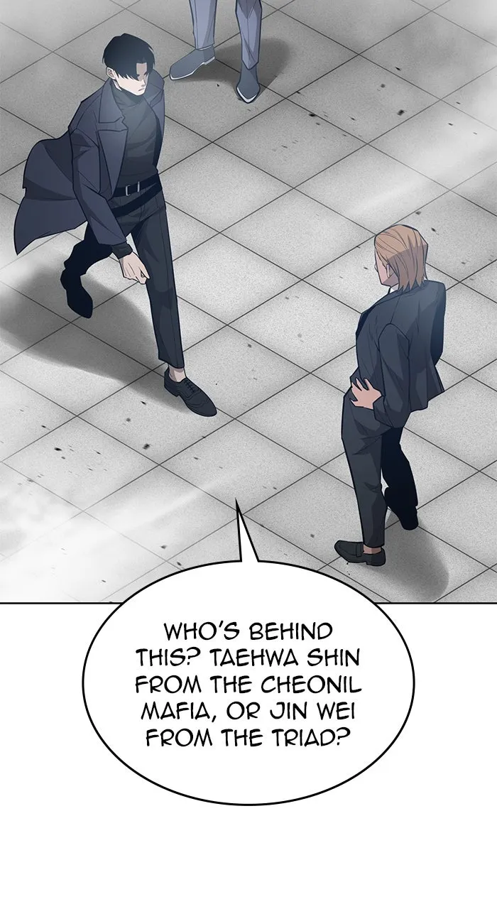 The Tyrant of the Apocalypse Returns Chapter 36 page 36 - 