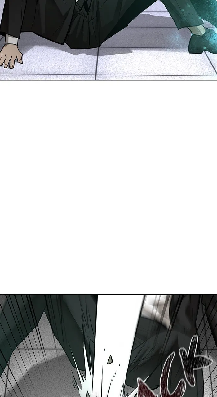 The Tyrant of the Apocalypse Returns Chapter 36 page 5 - 