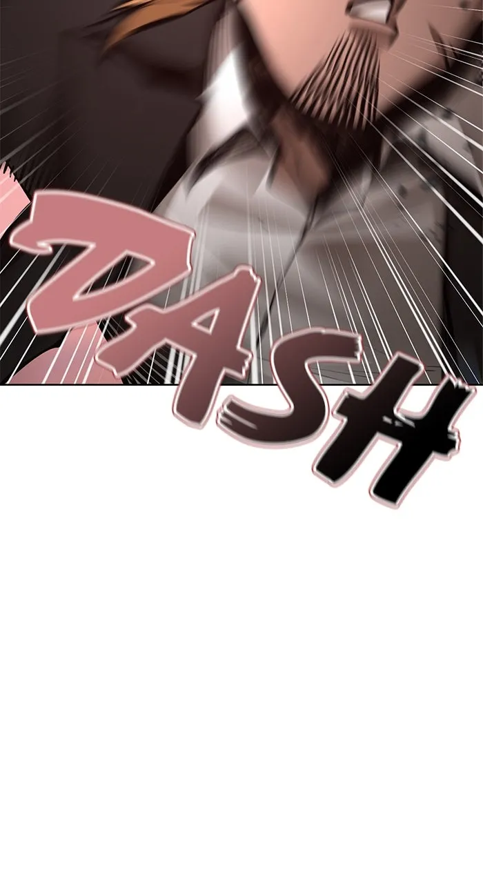The Tyrant of the Apocalypse Returns Chapter 36 page 44 - 
