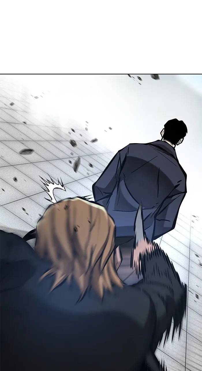 The Tyrant of the Apocalypse Returns Chapter 36 page 45 - 