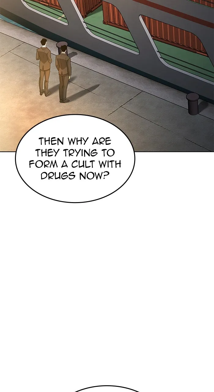 The Tyrant of the Apocalypse Returns Chapter 36 page 89 - 