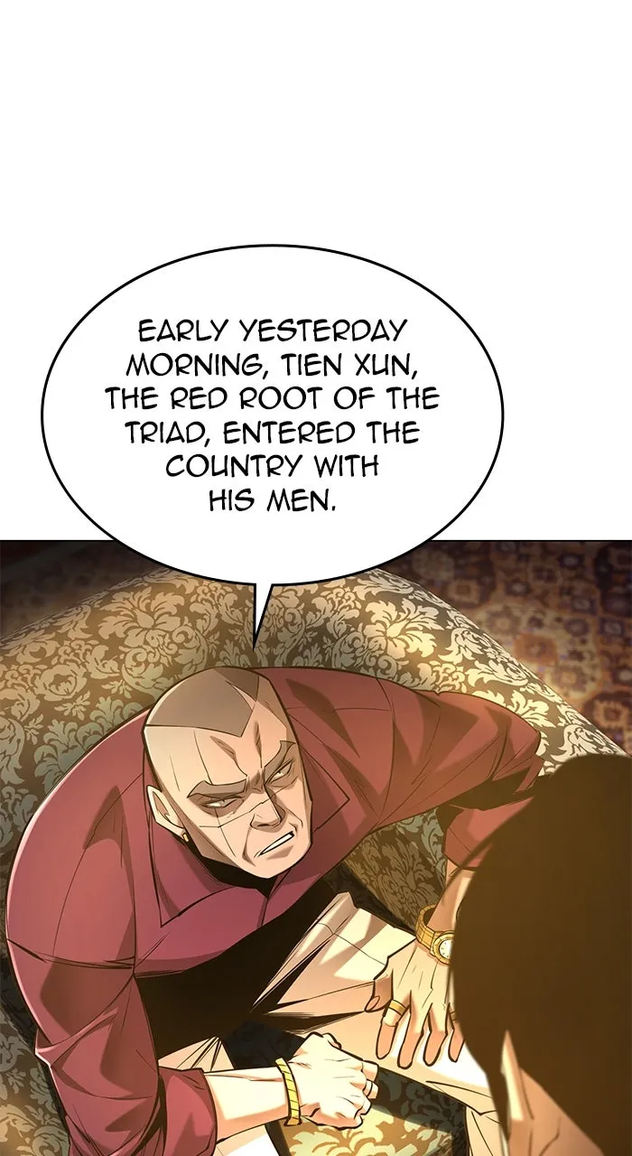 The Tyrant of the Apocalypse Returns Chapter 37 page 17 - 