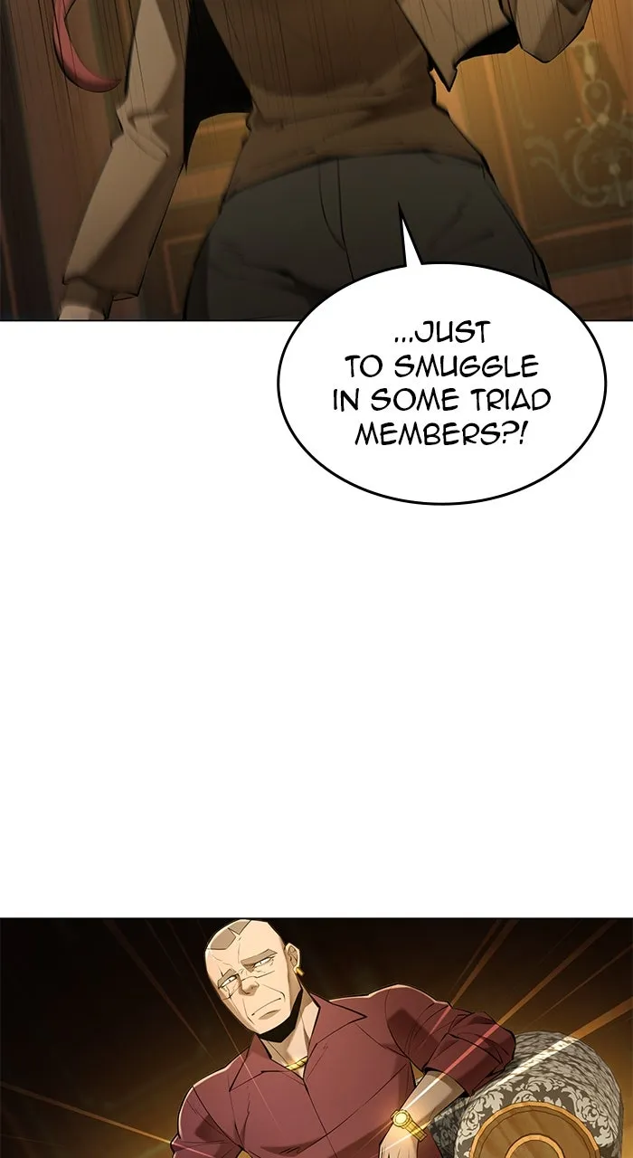 The Tyrant of the Apocalypse Returns Chapter 37 page 21 - 