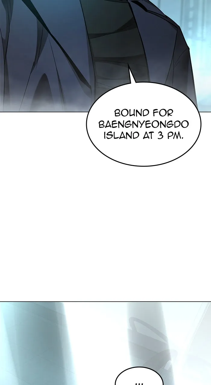 The Tyrant of the Apocalypse Returns Chapter 37 page 4 - 