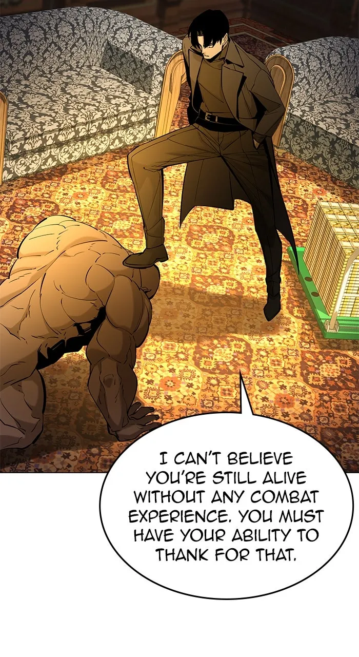 The Tyrant of the Apocalypse Returns Chapter 38 page 18 - 