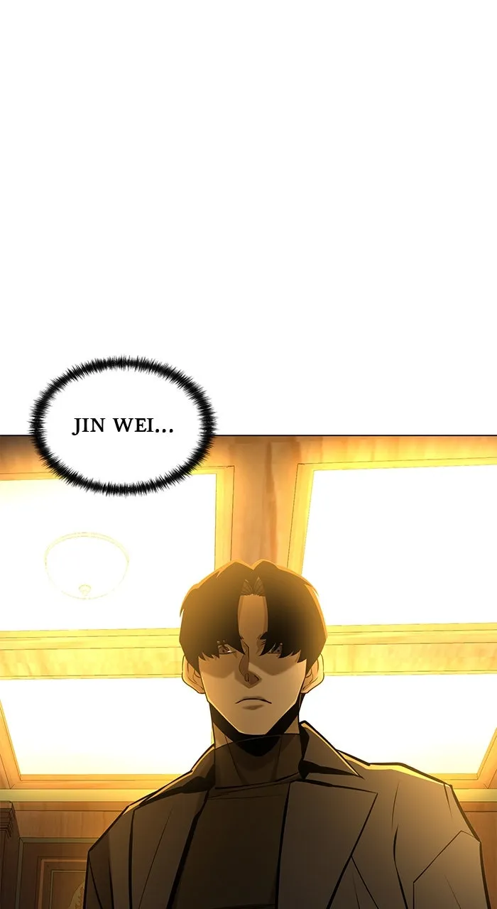 The Tyrant of the Apocalypse Returns Chapter 38 page 33 - 