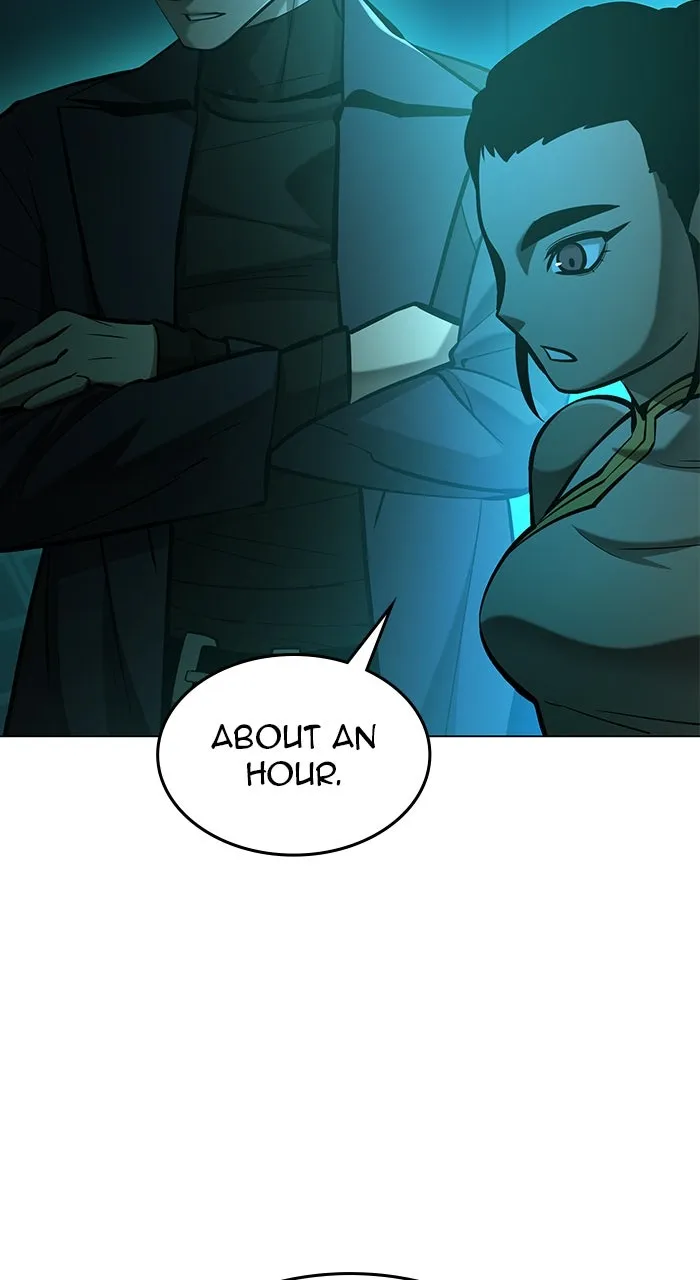 The Tyrant of the Apocalypse Returns Chapter 39 page 79 - 