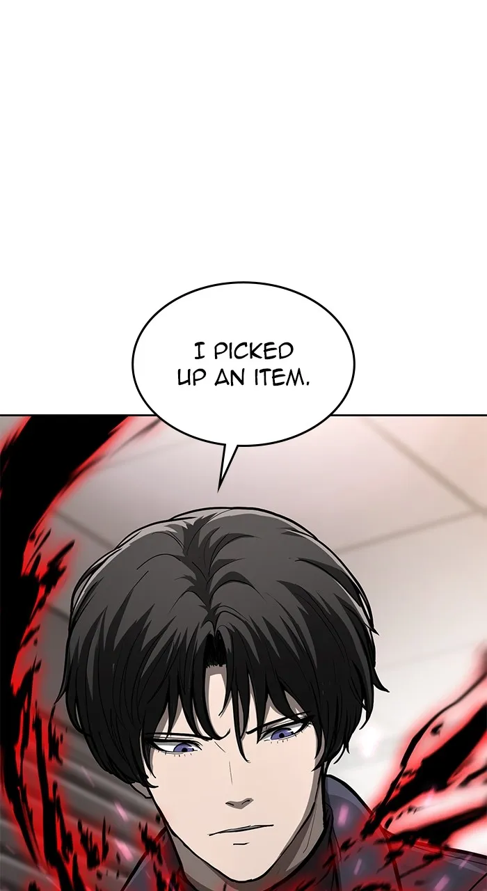 The Tyrant of the Apocalypse Returns Chapter 4 page 26 - 