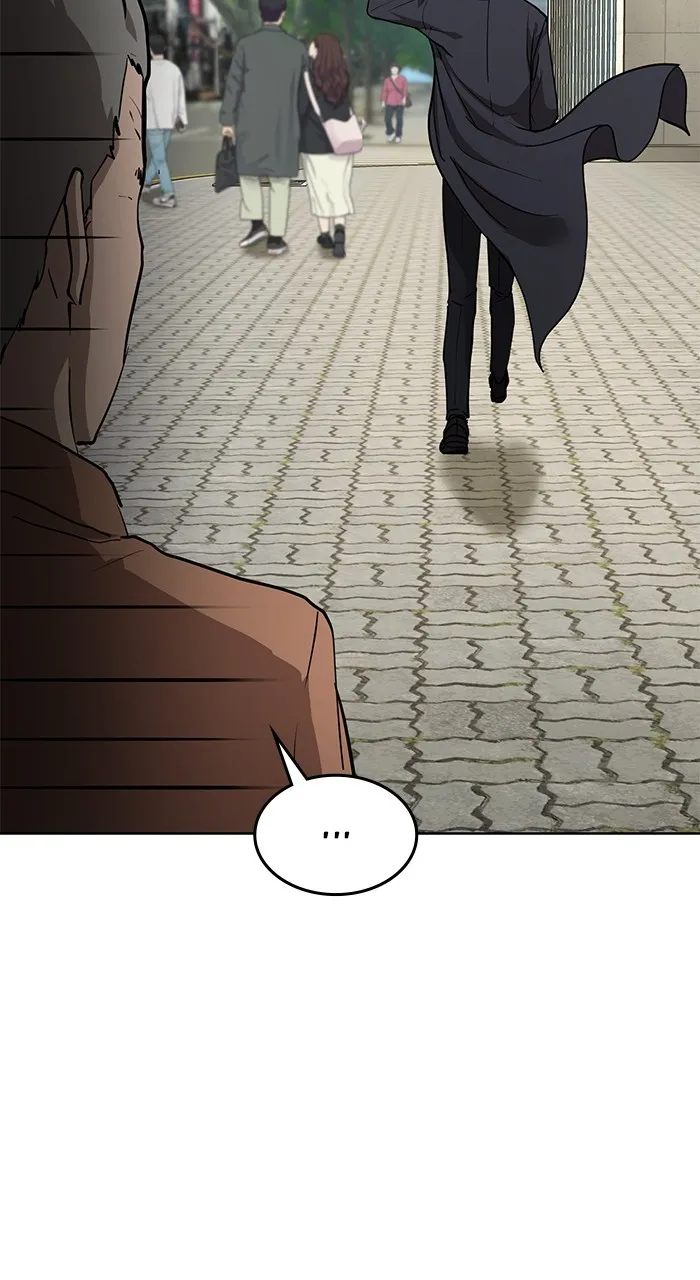The Tyrant of the Apocalypse Returns Chapter 4 page 84 - 