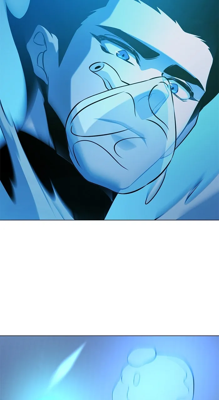 The Tyrant of the Apocalypse Returns Chapter 41 page 18 - 
