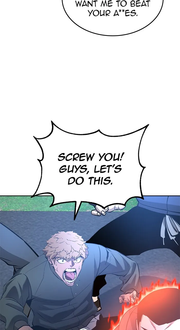 The Tyrant of the Apocalypse Returns Chapter 42 page 16 - 