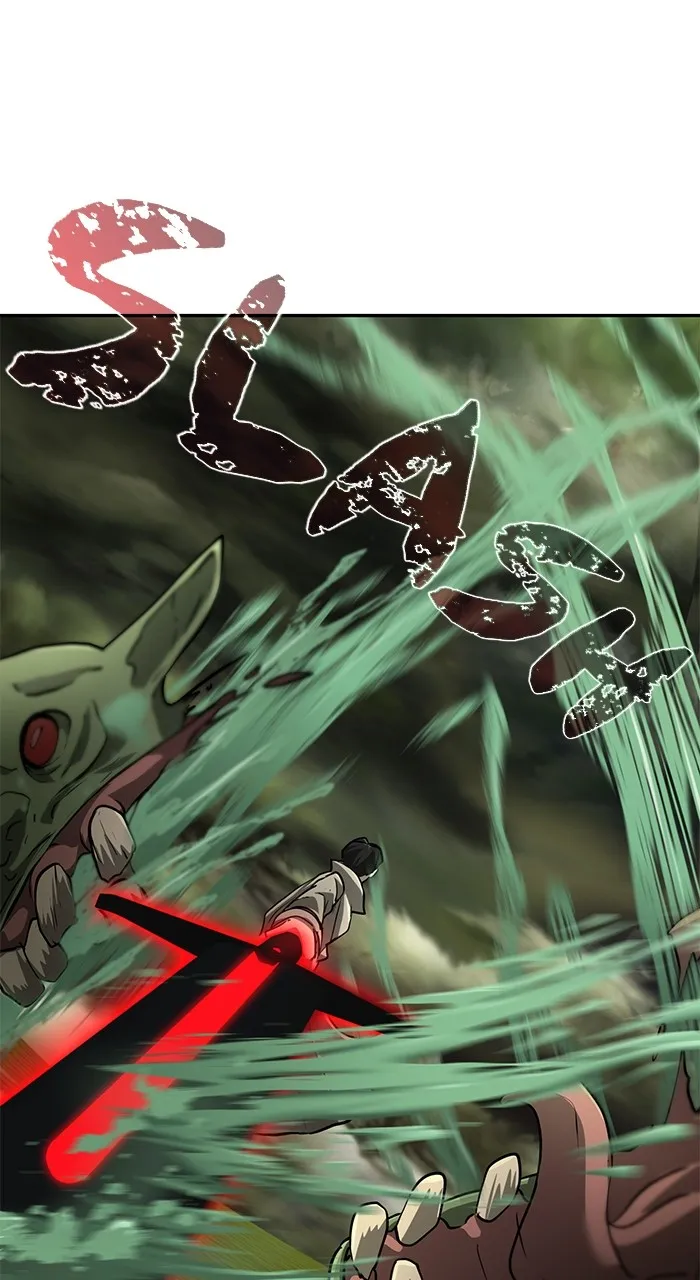 The Tyrant of the Apocalypse Returns Chapter 5 page 24 - 
