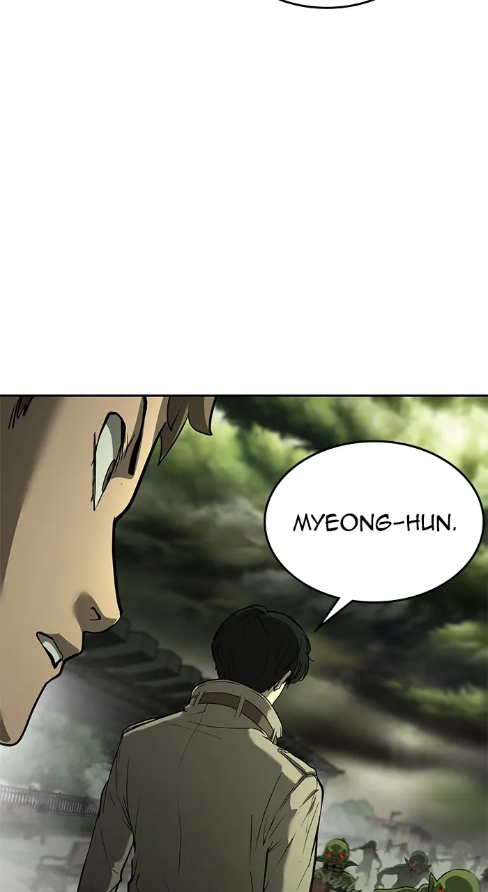 The Tyrant of the Apocalypse Returns Chapter 5 page 6 - 
