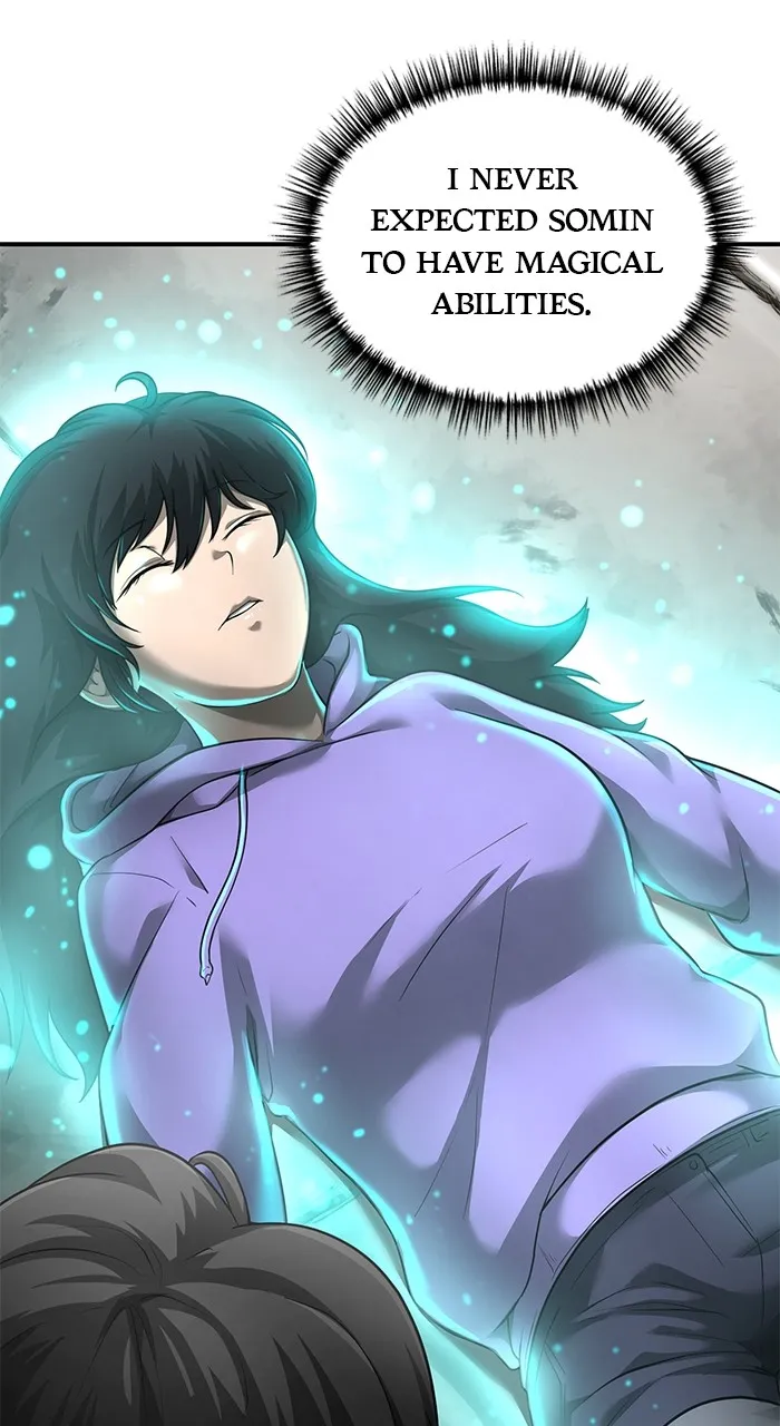 The Tyrant of the Apocalypse Returns Chapter 8 page 2 - 
