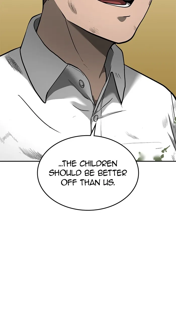 The Tyrant of the Apocalypse Returns Chapter 8 page 11 - 