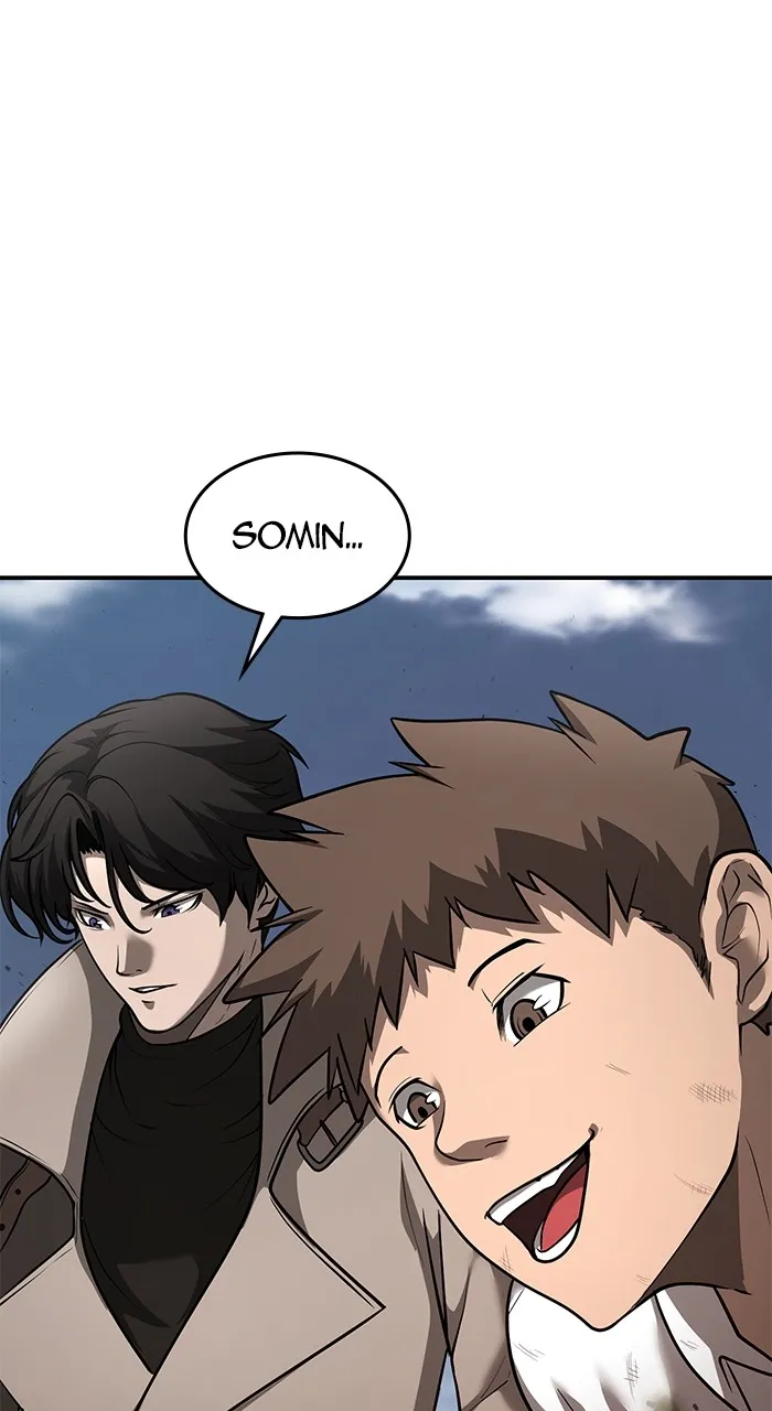 The Tyrant of the Apocalypse Returns Chapter 8 page 16 - 