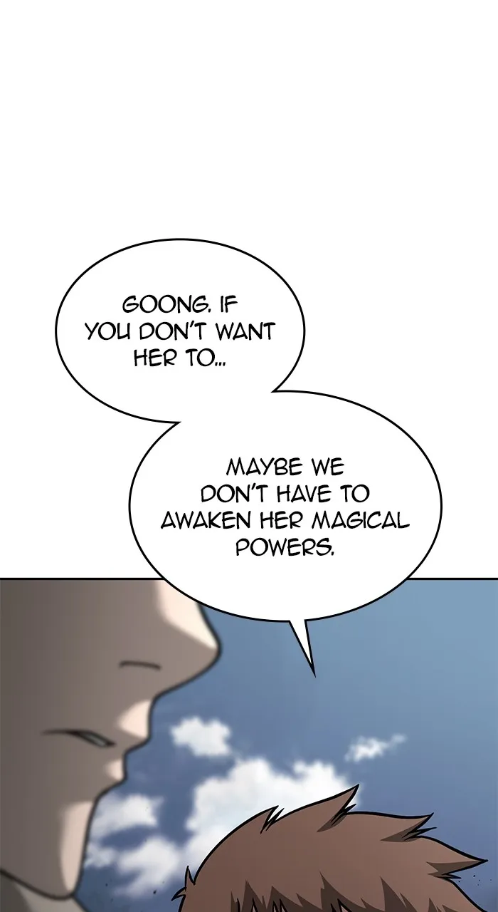 The Tyrant of the Apocalypse Returns Chapter 8 page 8 - 
