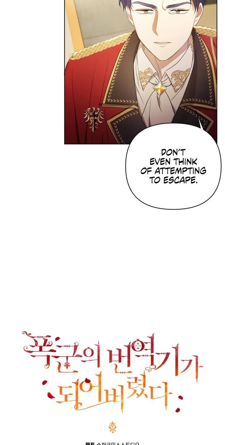Read The Tyrant