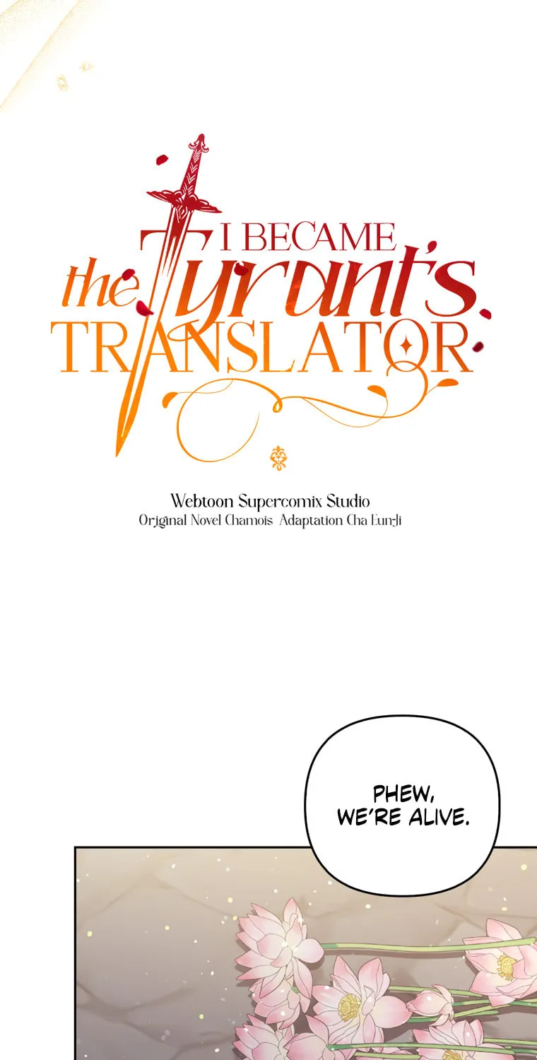 Read The Tyrant