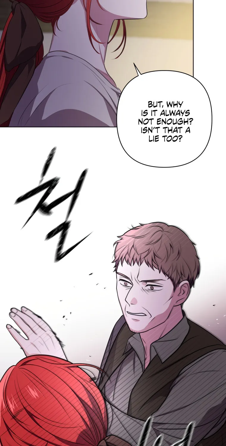 Read The Tyrant