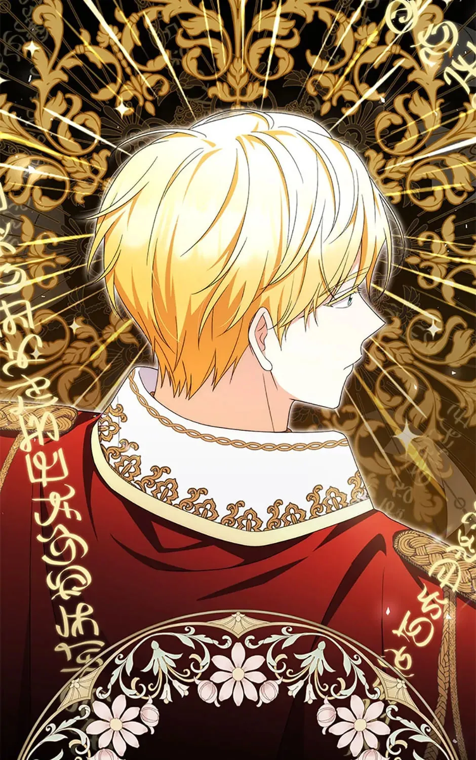 Read The Tyrant