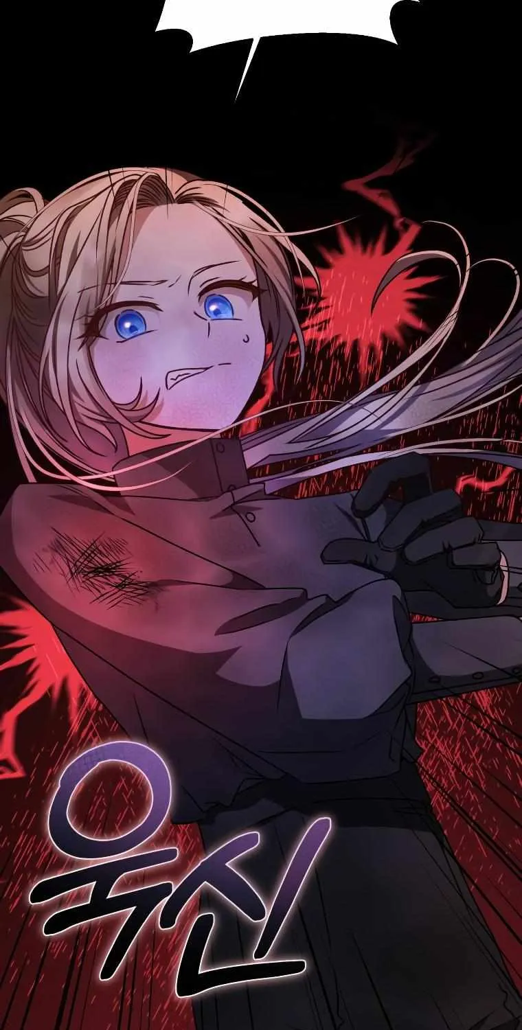 The Tyrant Wants To Live Honestly Chapter 21 page 18 - 