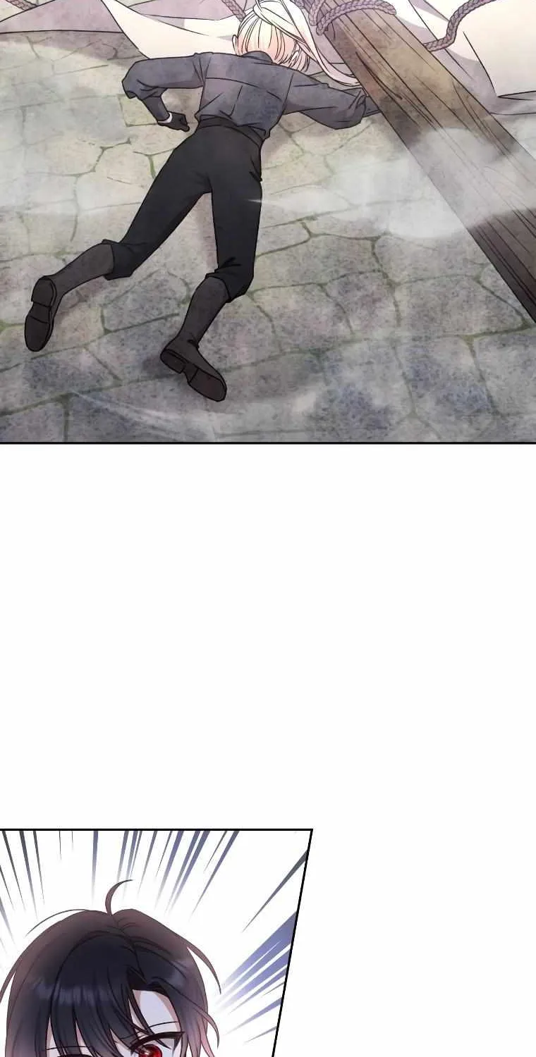 The Tyrant Wants To Live Honestly Chapter 21 page 42 - 