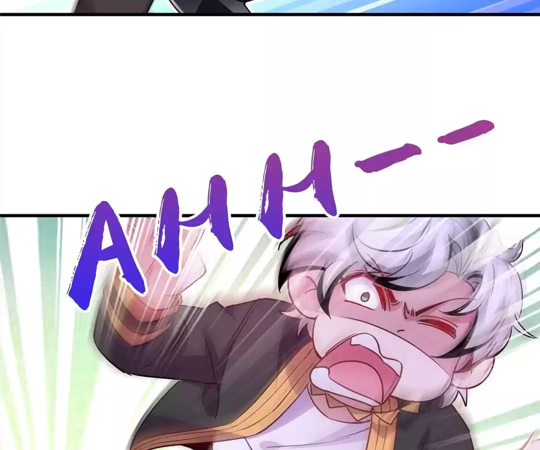 Read The Tyrant