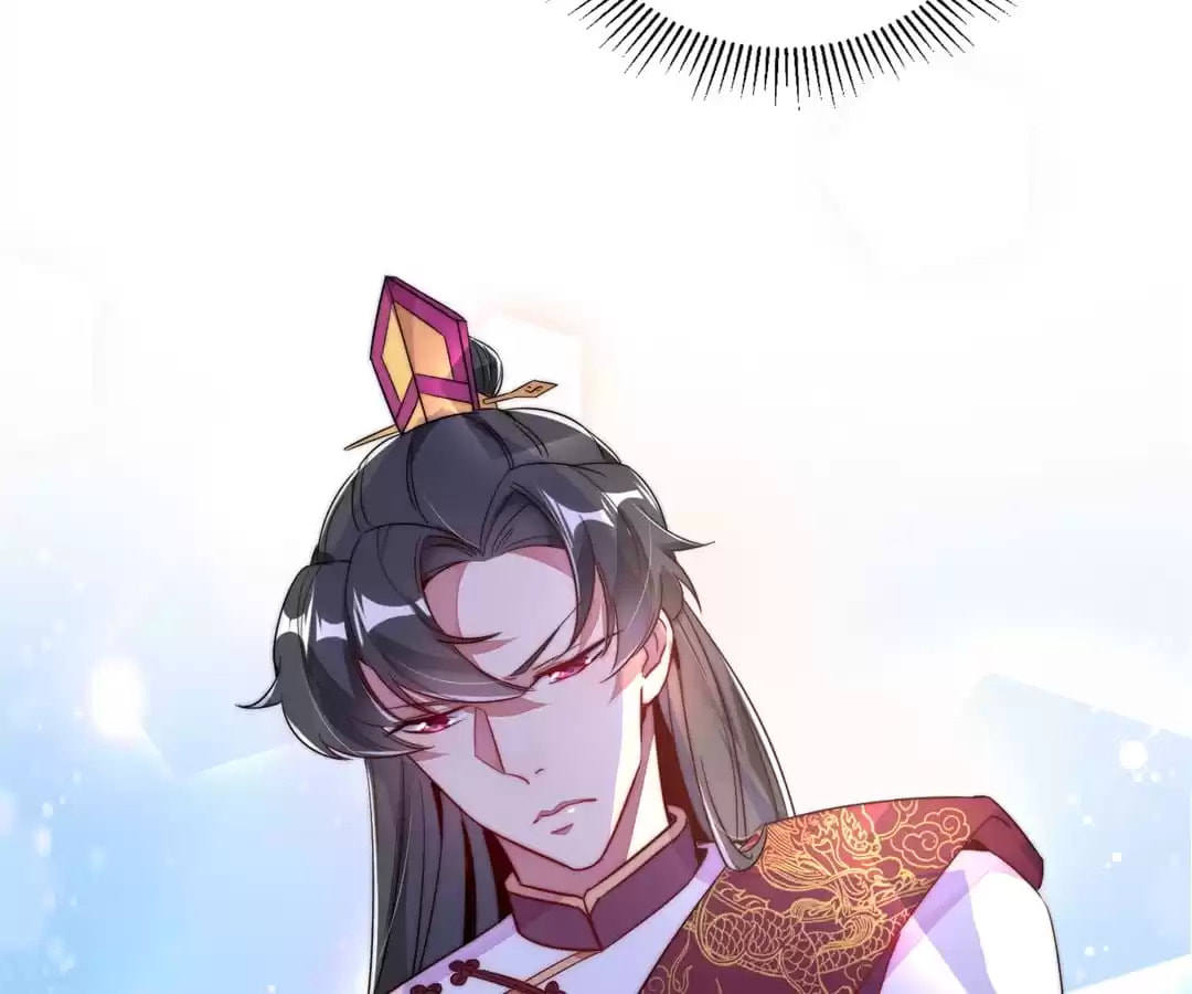 Read The Tyrant