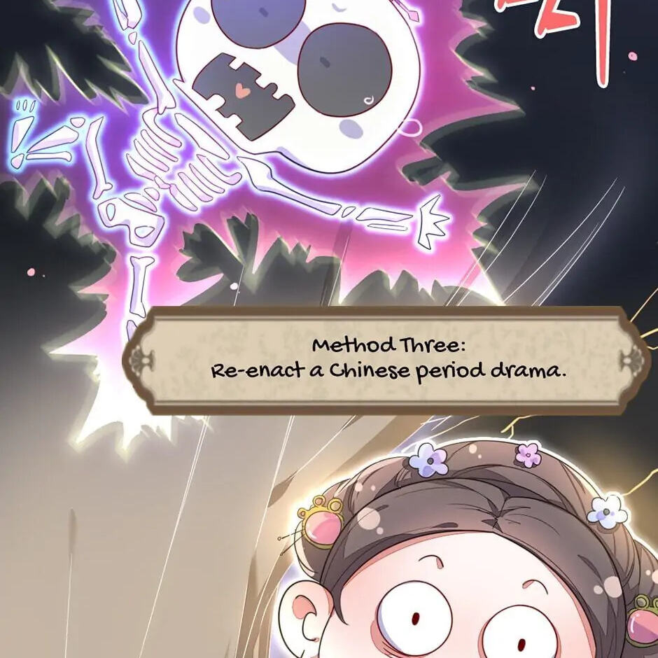 Read The Tyrant