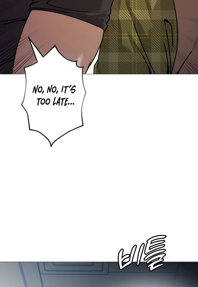 Read The Ugly Killer chapter 1 image 104 on Lezhin