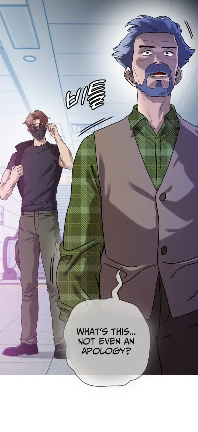 Read The Ugly Killer chapter 1 image 105 on Lezhin