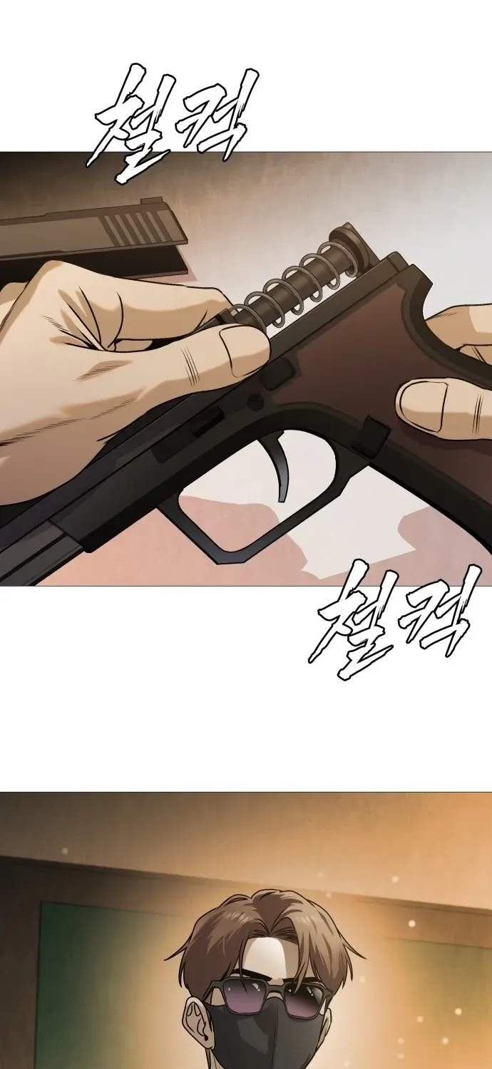 Read The Ugly Killer chapter 1 image 108 on Lezhin