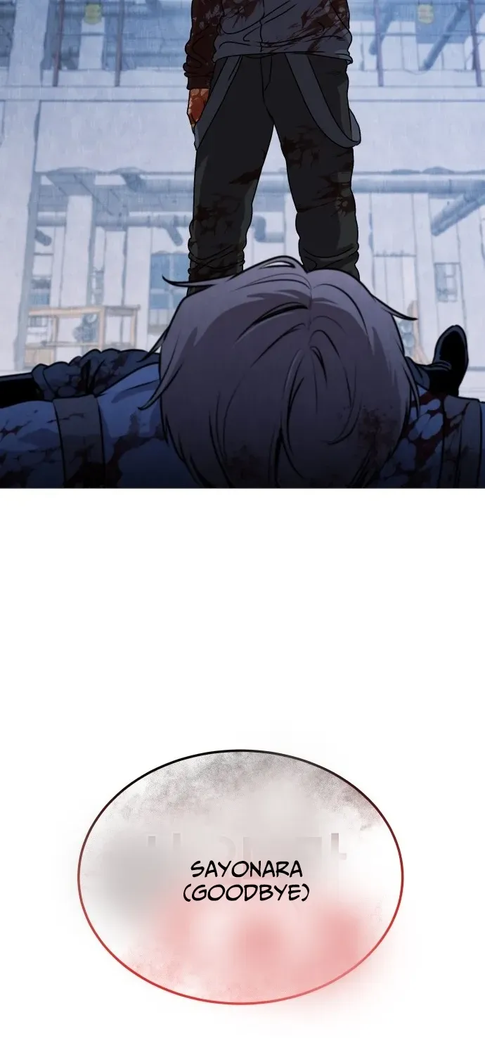 Read The Ugly Killer chapter 1 image 120 on Lezhin
