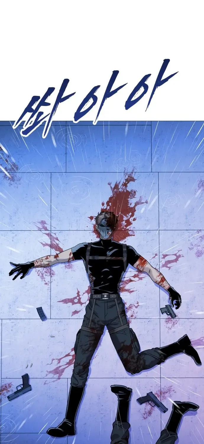 Read The Ugly Killer chapter 1 image 129 on Lezhin