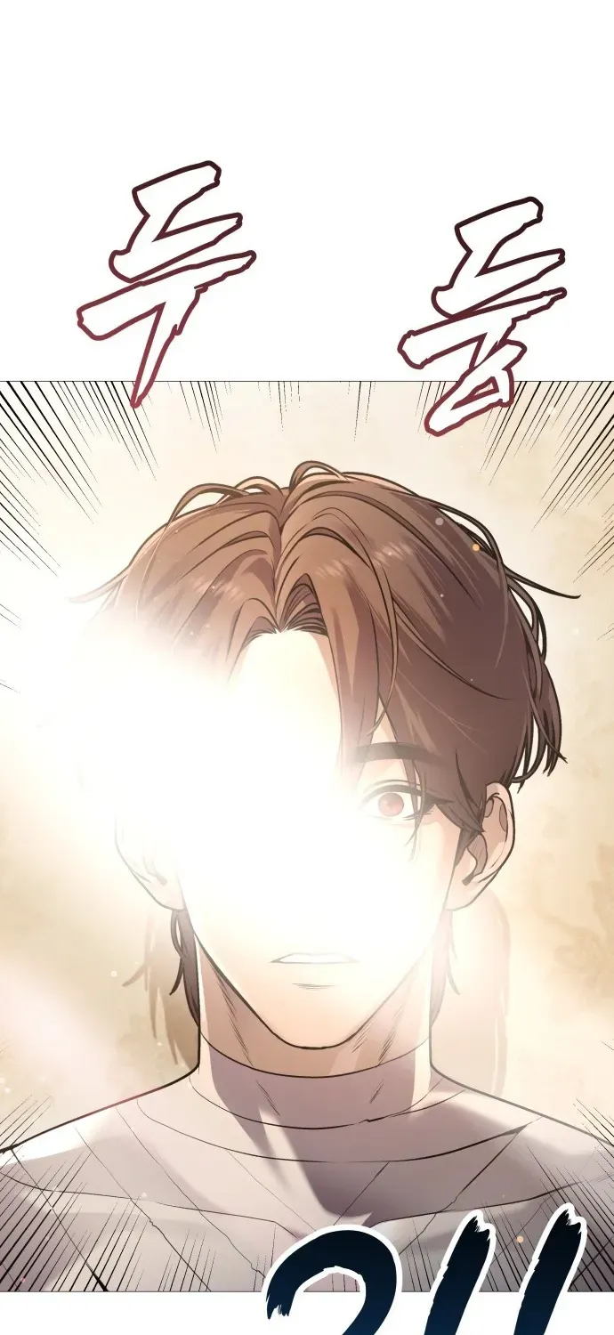 Read The Ugly Killer chapter 1 image 149 on Lezhin