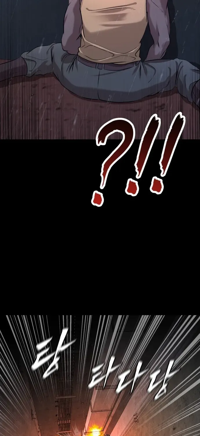 Read The Ugly Killer chapter 1 image 17 on Lezhin