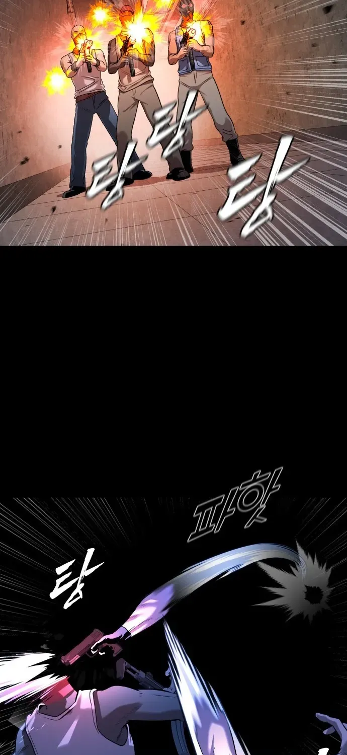 Read The Ugly Killer chapter 1 image 18 on Lezhin
